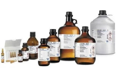 Merck AR Grade Reagents