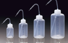 Wash bottle labtech